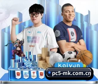 MKSports APP